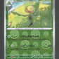 003/086 Manternel POKEBALL JP - White Flare
