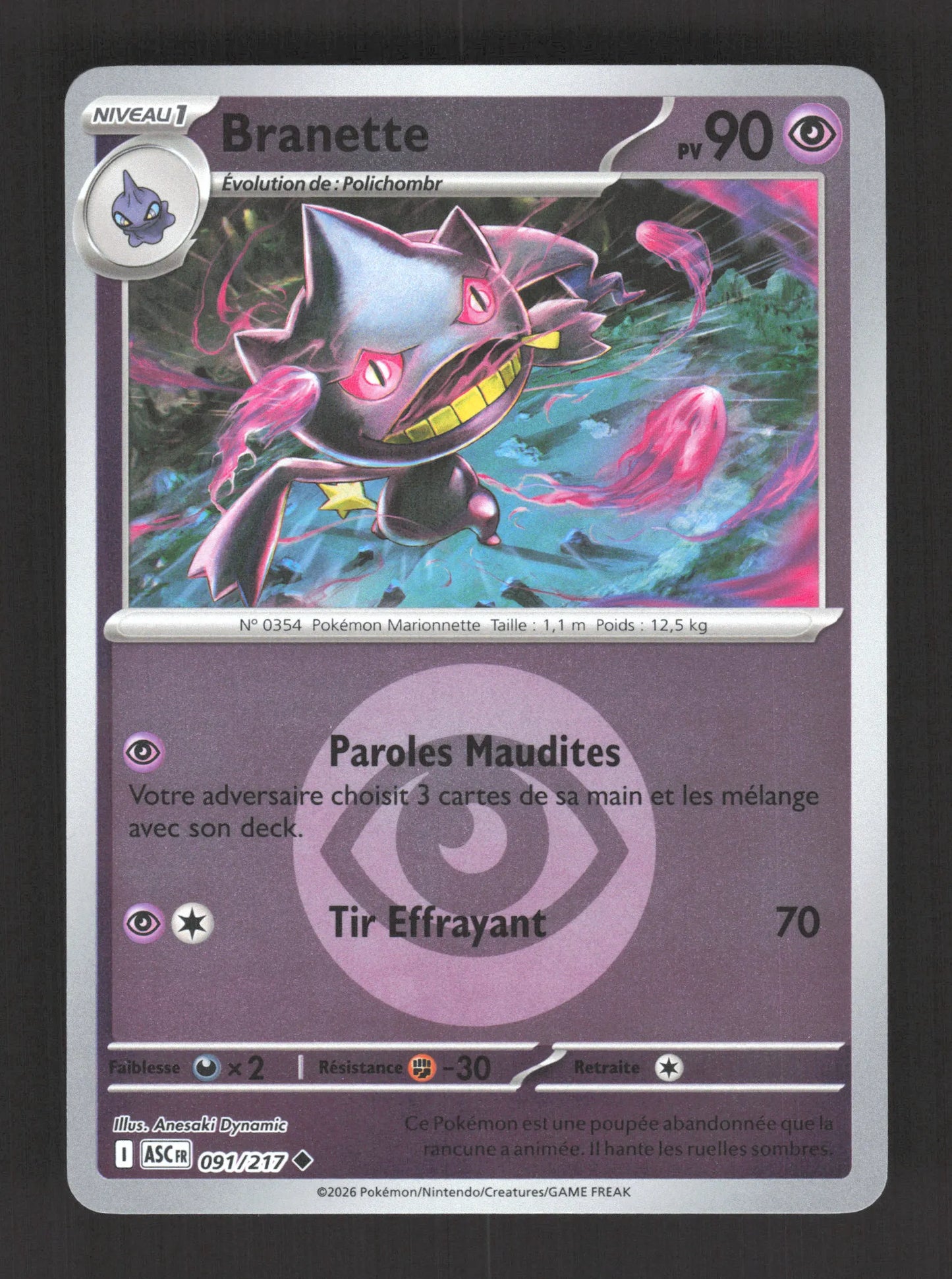 091/217 Branette REVERSE ENERGIE - Héros Transcendants