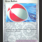 155/165 Gros Ballon REVERSE - 151