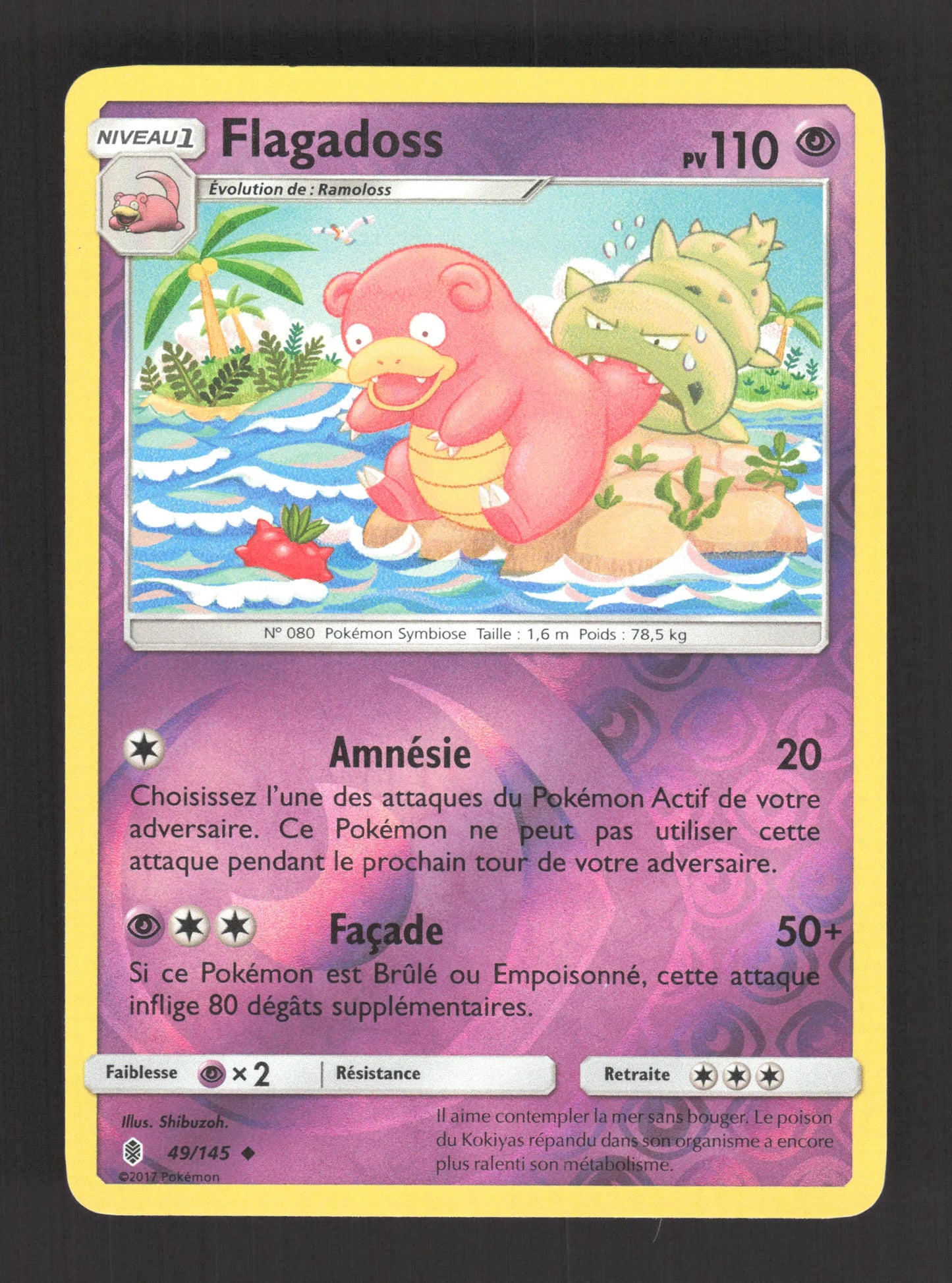 49/145 Flagadoss REVERSE - Gardiens Ascendants