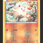 59/116 Ferosinge REVERSE - Glaciation Plasma