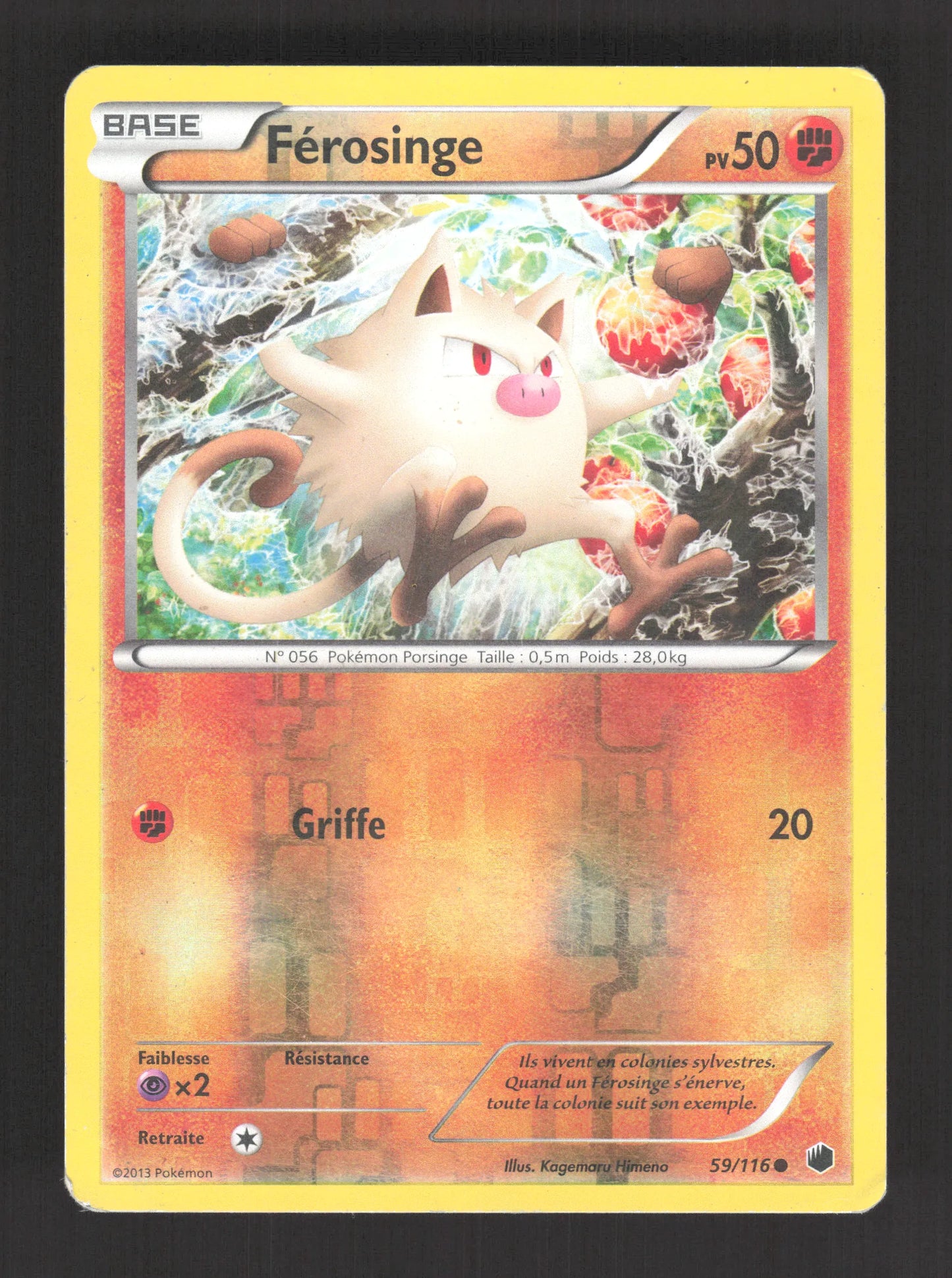 59/116 Ferosinge REVERSE - Glaciation Plasma