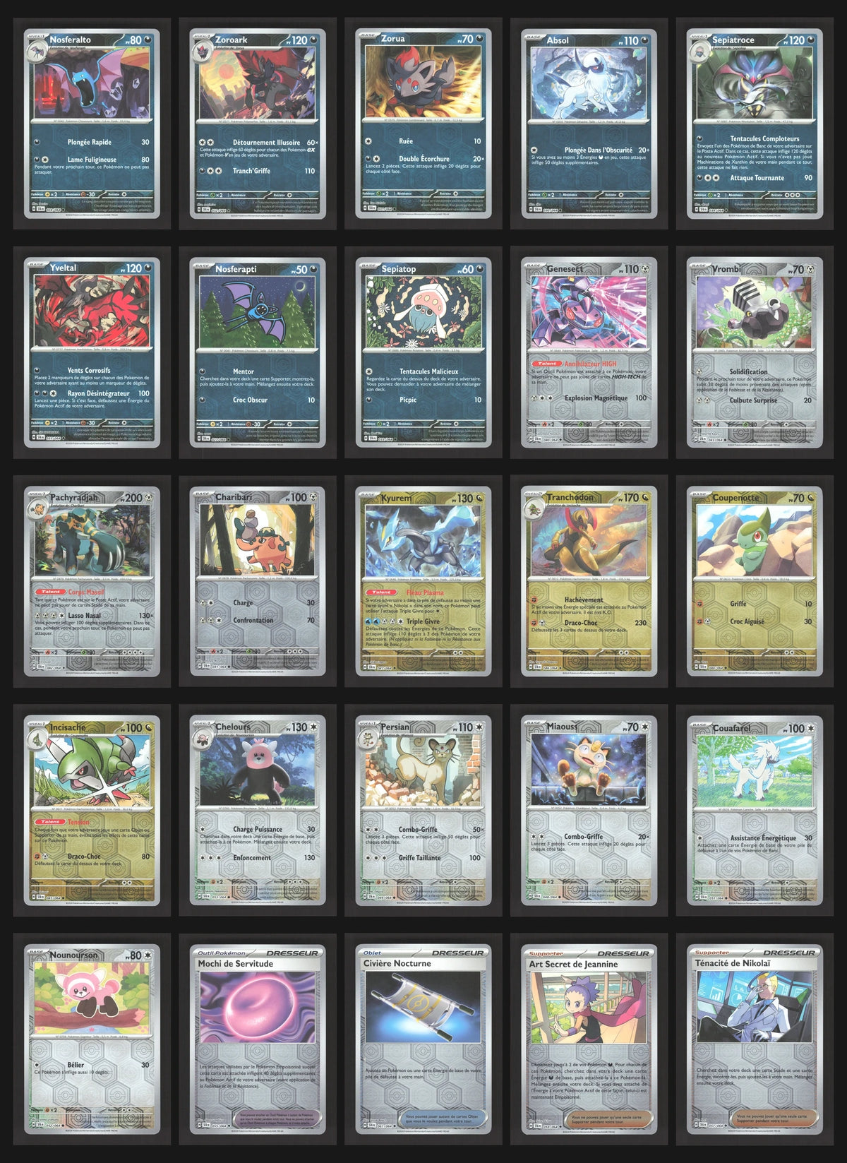 Lot de 54 Reverse EV6.5 (sans doublon)