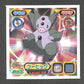 1094 Groret STICKER JP - STICKER JP