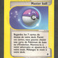 143/165 Master Ball DRESSEUR - Expedition