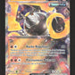SVP147 Roc de Fer EX - Promo SV