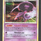 5/95 Magireve HOLO - Déchaînement