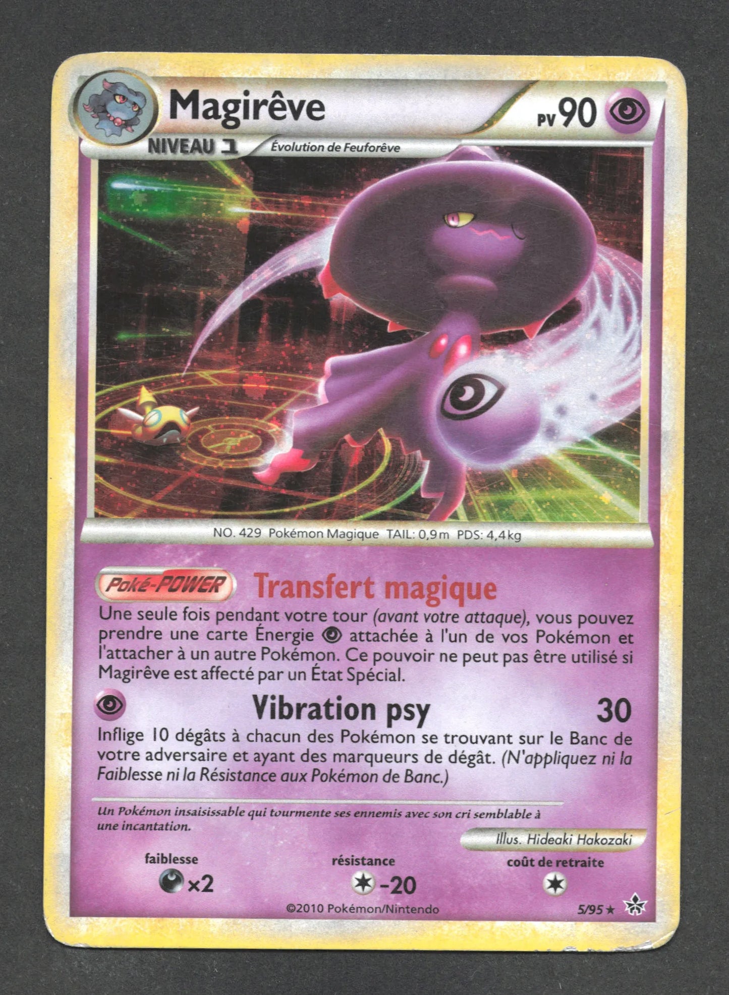 5/95 Magireve HOLO - Déchaînement