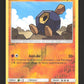 69/149 Nodulithe REVERSE - Soleil et Lune