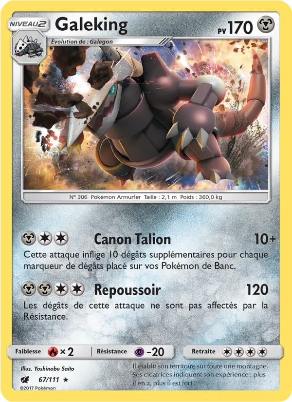 67/111 Galeking REVERSE - Invasion Carmin
