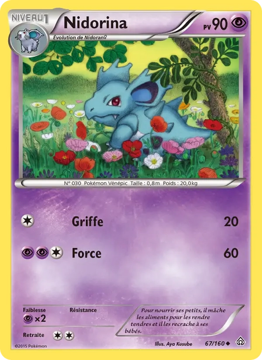 67/160 Nidorina REVERSE - Primo-Choc