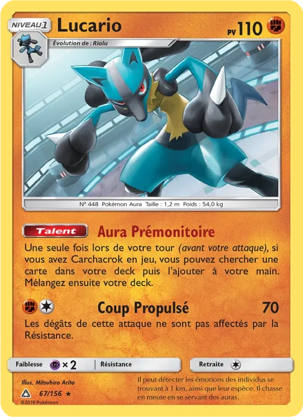 67/156 Lucario REVERSE - Ultra-Prisme