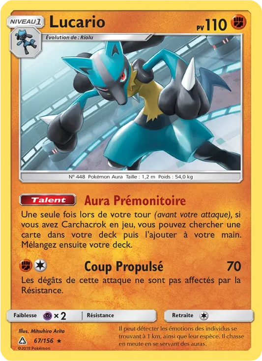 67/156 Lucario REVERSE - Ultra-Prisme