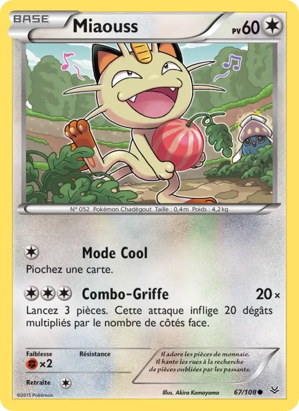 67/108 Miaouss REVERSE - Ciel Rugissant