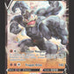 072/189 Mackogneur V - Astres Radieux
