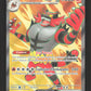 187/162 Felinferno EX - Forces Temporelles