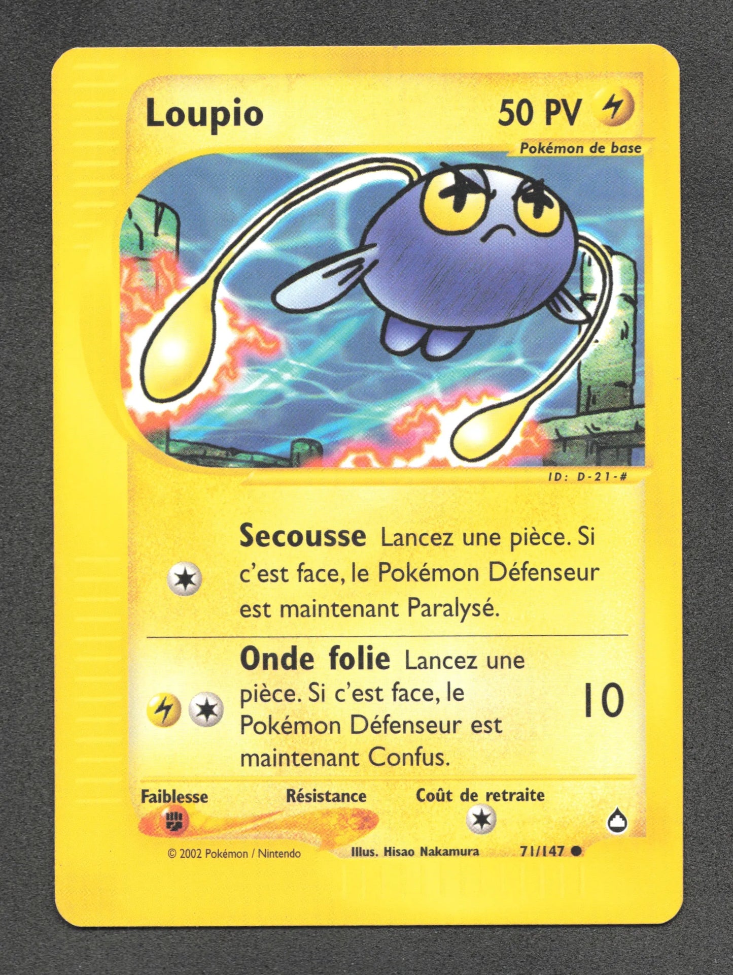 71/147 Loupio CO - Aquapolis