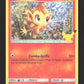 12/25 Ouisticram HOLO - McDonald's 2021