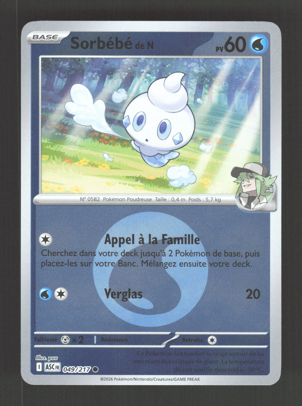 049/217 Sorbebe REVERSE ENERGIE - Héros Transcendants