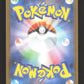 055/098 Regirock EX JP - Glory of the Team Rocket