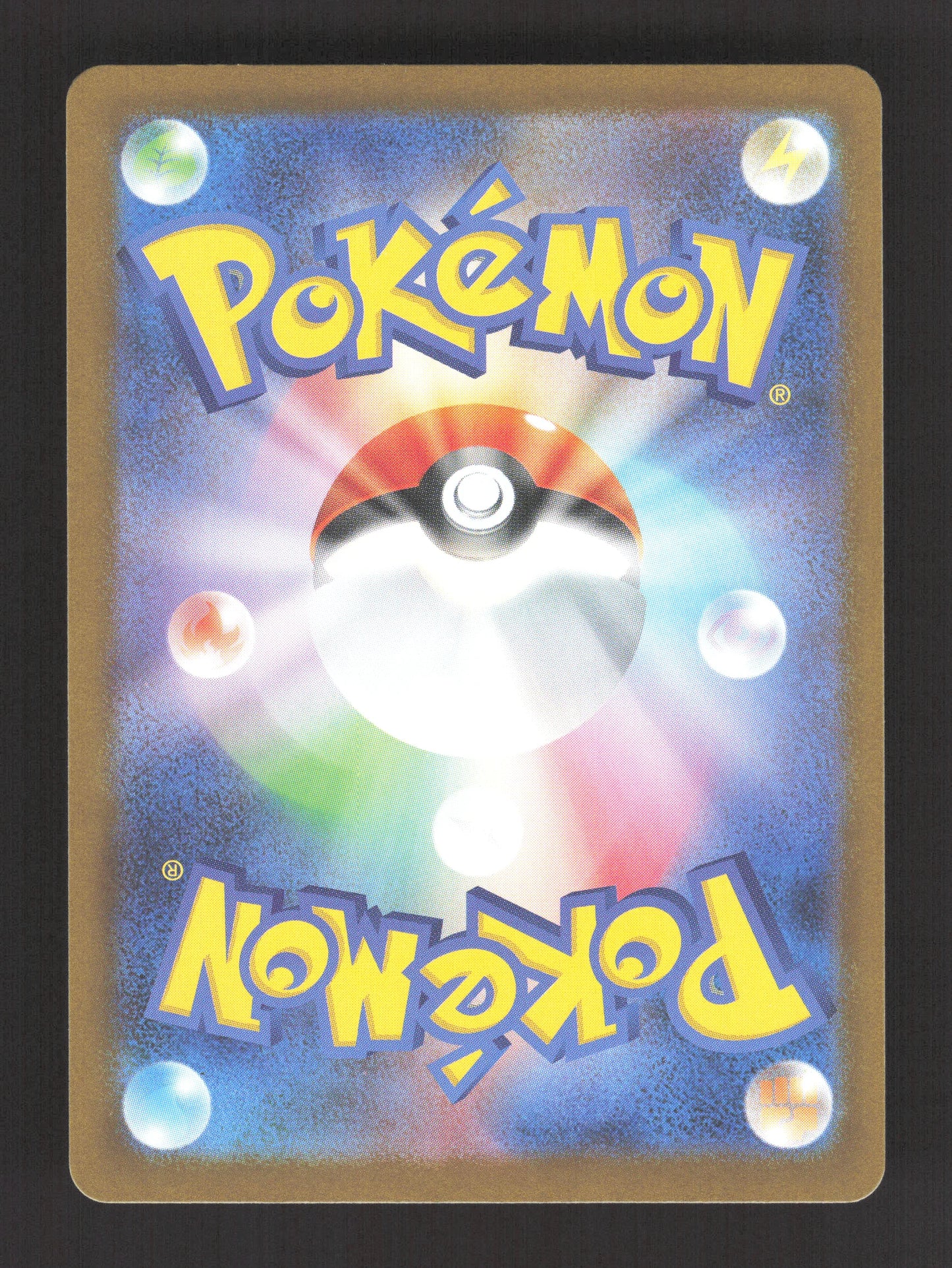 055/098 Regirock EX JP - Glory of the Team Rocket