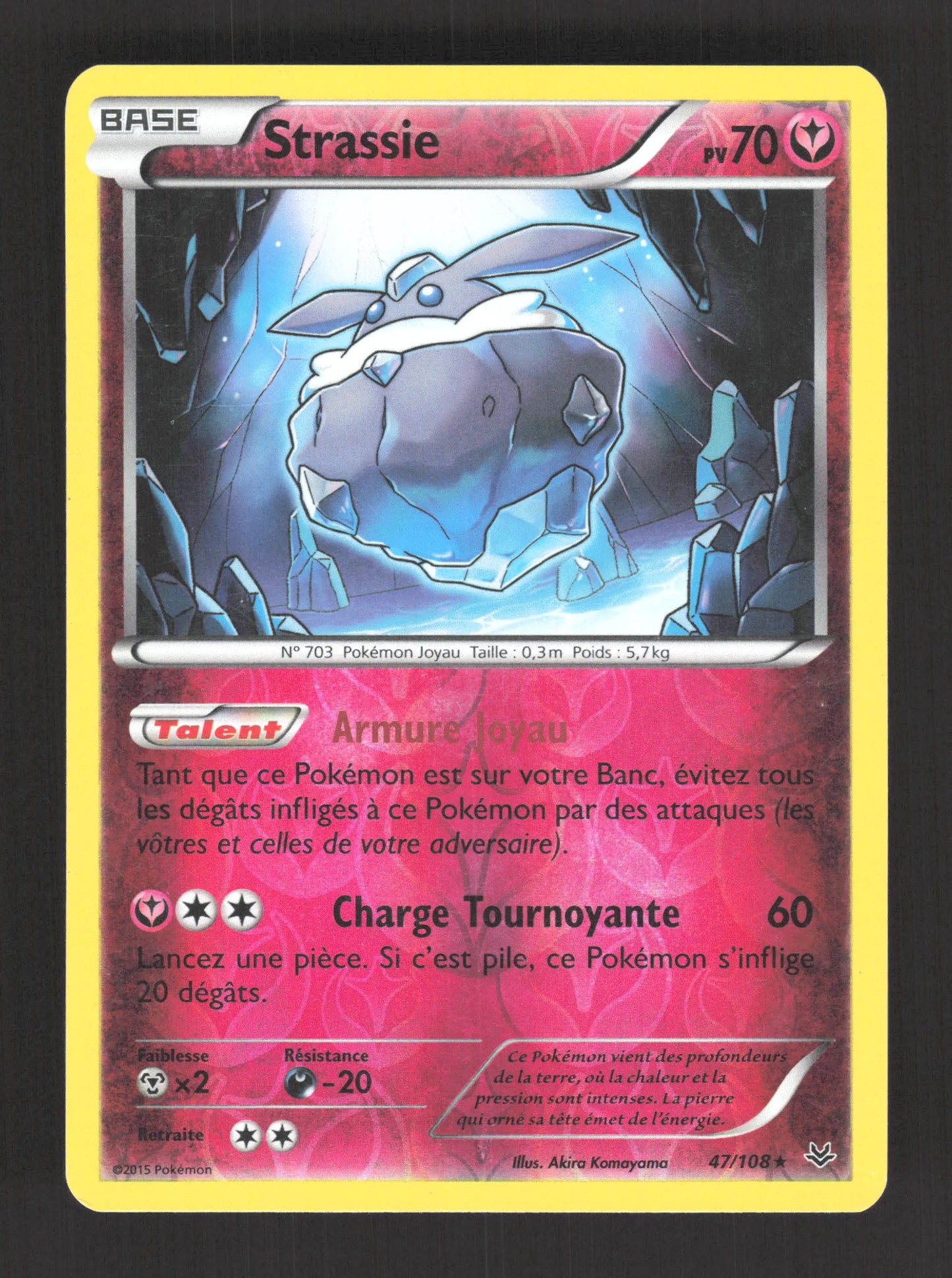 47/108 Strassie REVERSE - Ciel Rugissant