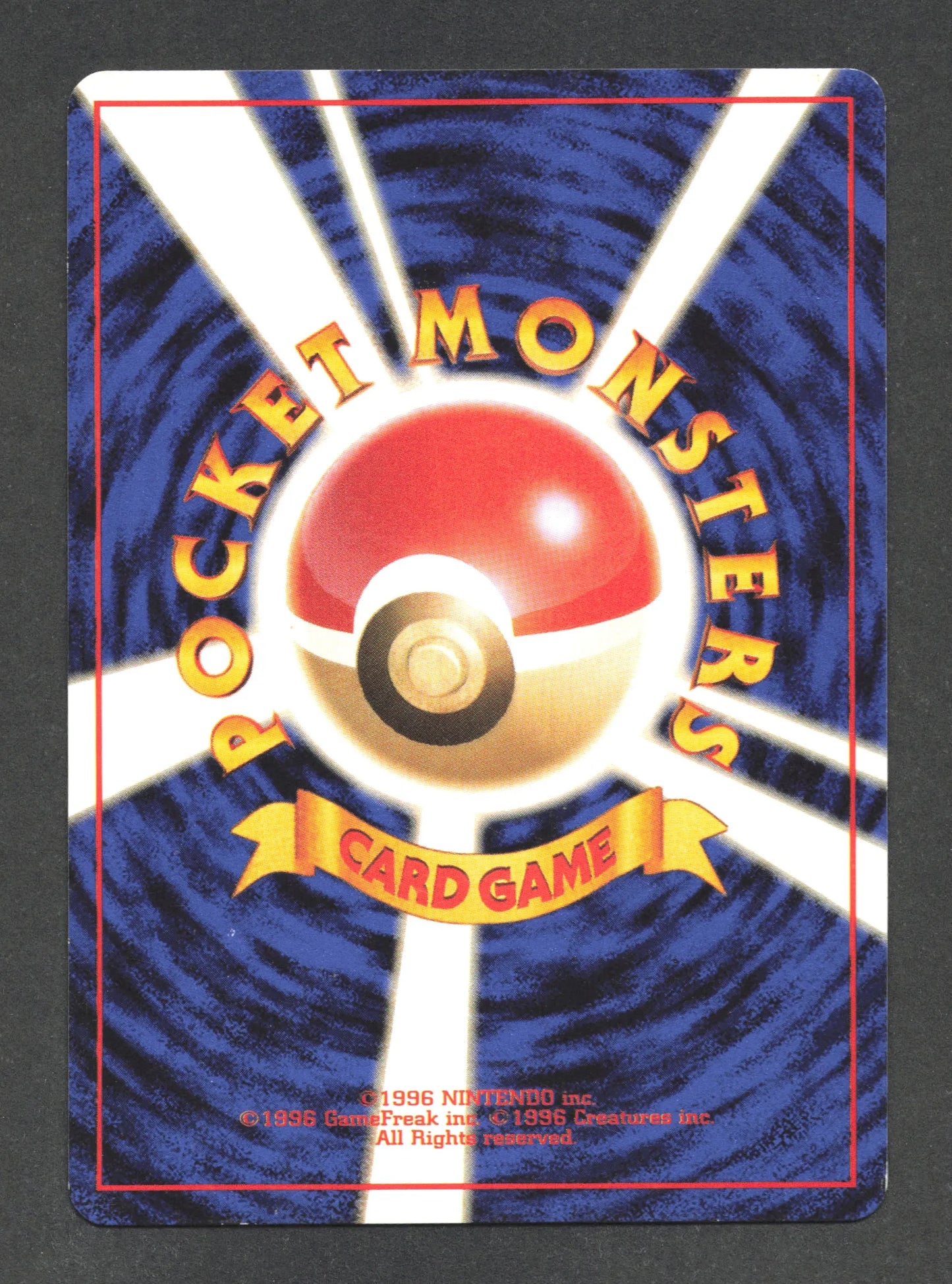 122 Mr Mime UNCO JP - Yamabuki City Gym