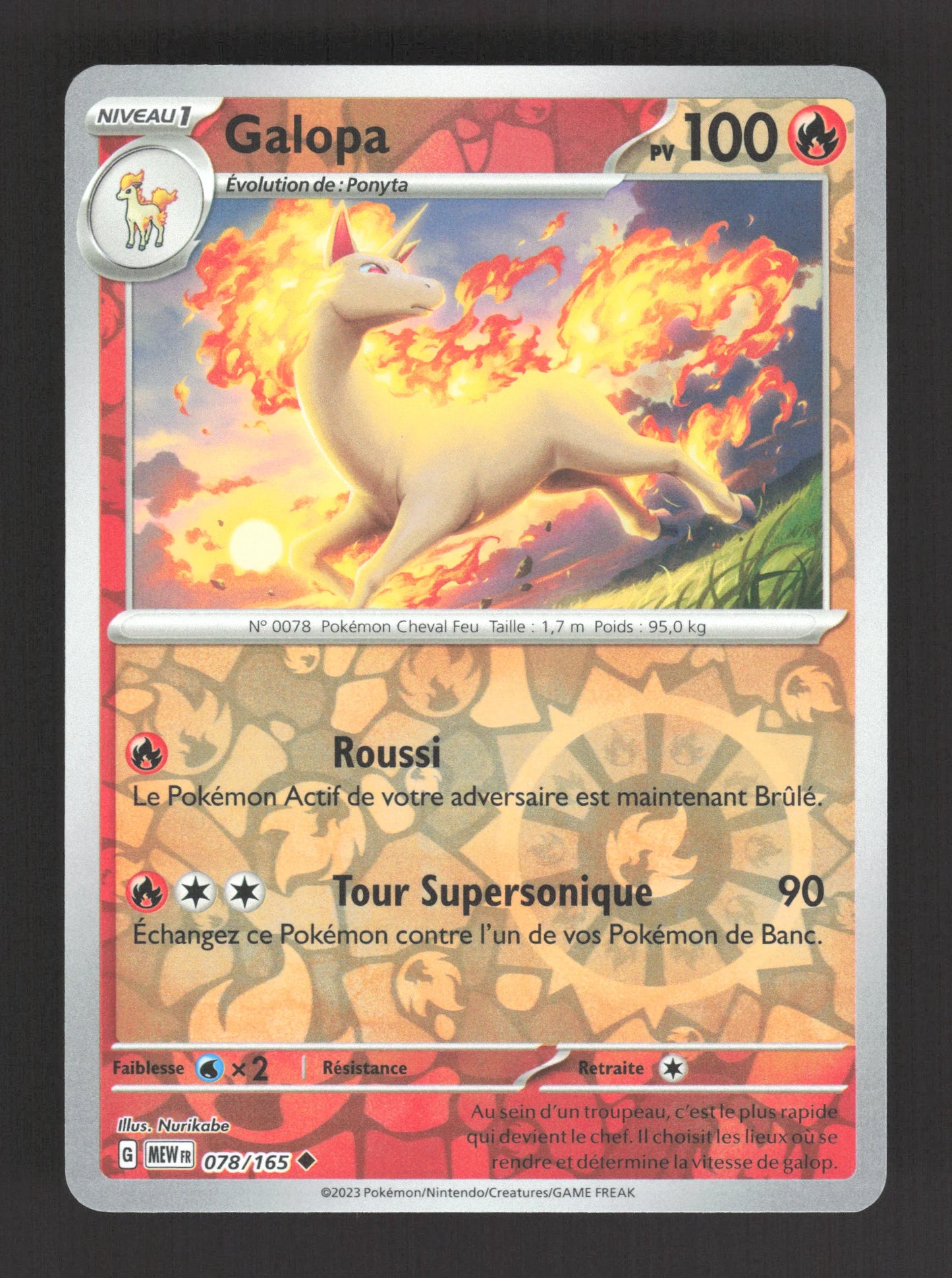 078/165 Galopa REVERSE - 151