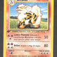 23/102 Arcanin UNCO ED1 - Set de Base