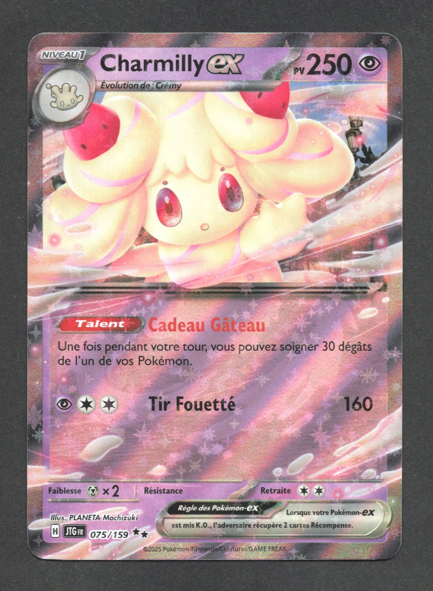 075/159 Charmilly EX - Aventures Ensemble