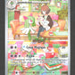 212/198 Kirlia AR - Écarlate et Violet