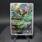 110/101 Felicanis AR JP - Mask of Change