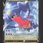 054/067 Carchacrok V JP - Battle Region