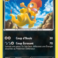 68/108 Baggaid REVERSE - Explorateurs Obscurs