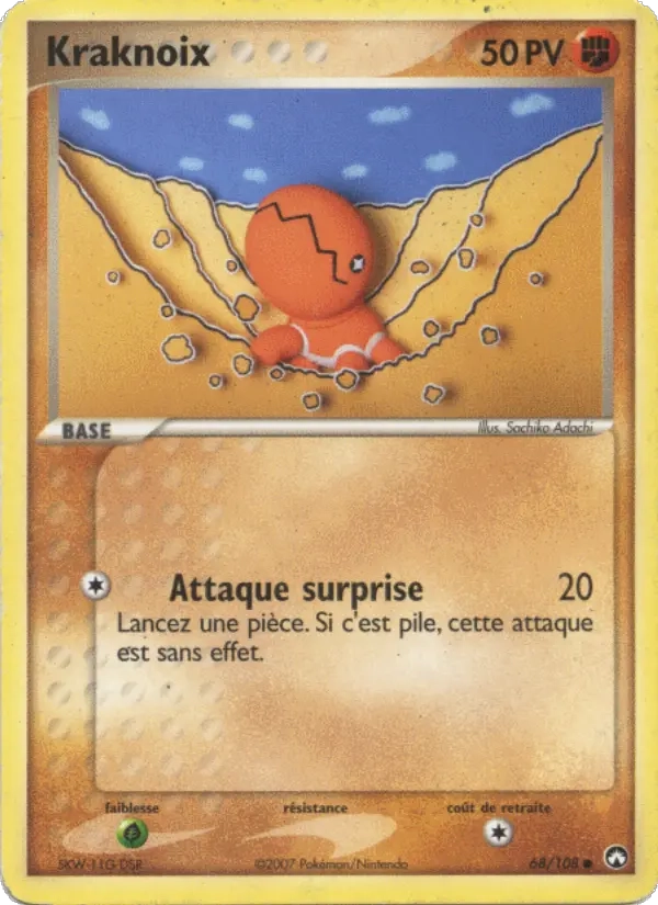 68/108 Kraknoix CO - Gardiens du Pouvoir
