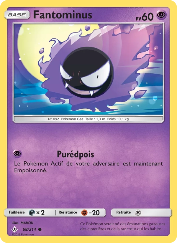 68/214 Fantominus REVERSE - Alliance Infaillible