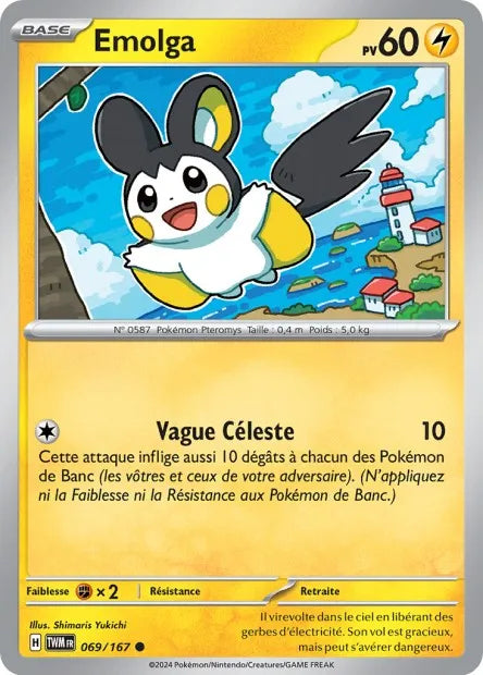 069/167 Emolga Reverse - Mascarade Crépusculaire