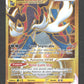 209/189 Clamiral VSTAR - Astres Radieux