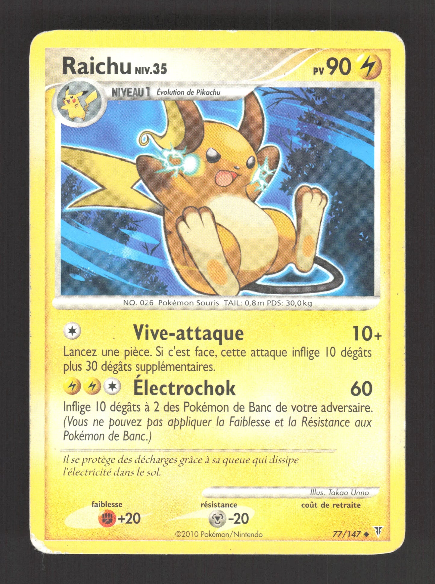 77/147 Raichu UNCO - Vainqueurs Suprêmes
