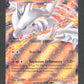 020/086 Reshiram EX - Flamme Blanche