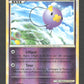 46/90 Baudrive REVERSE - Indomptable