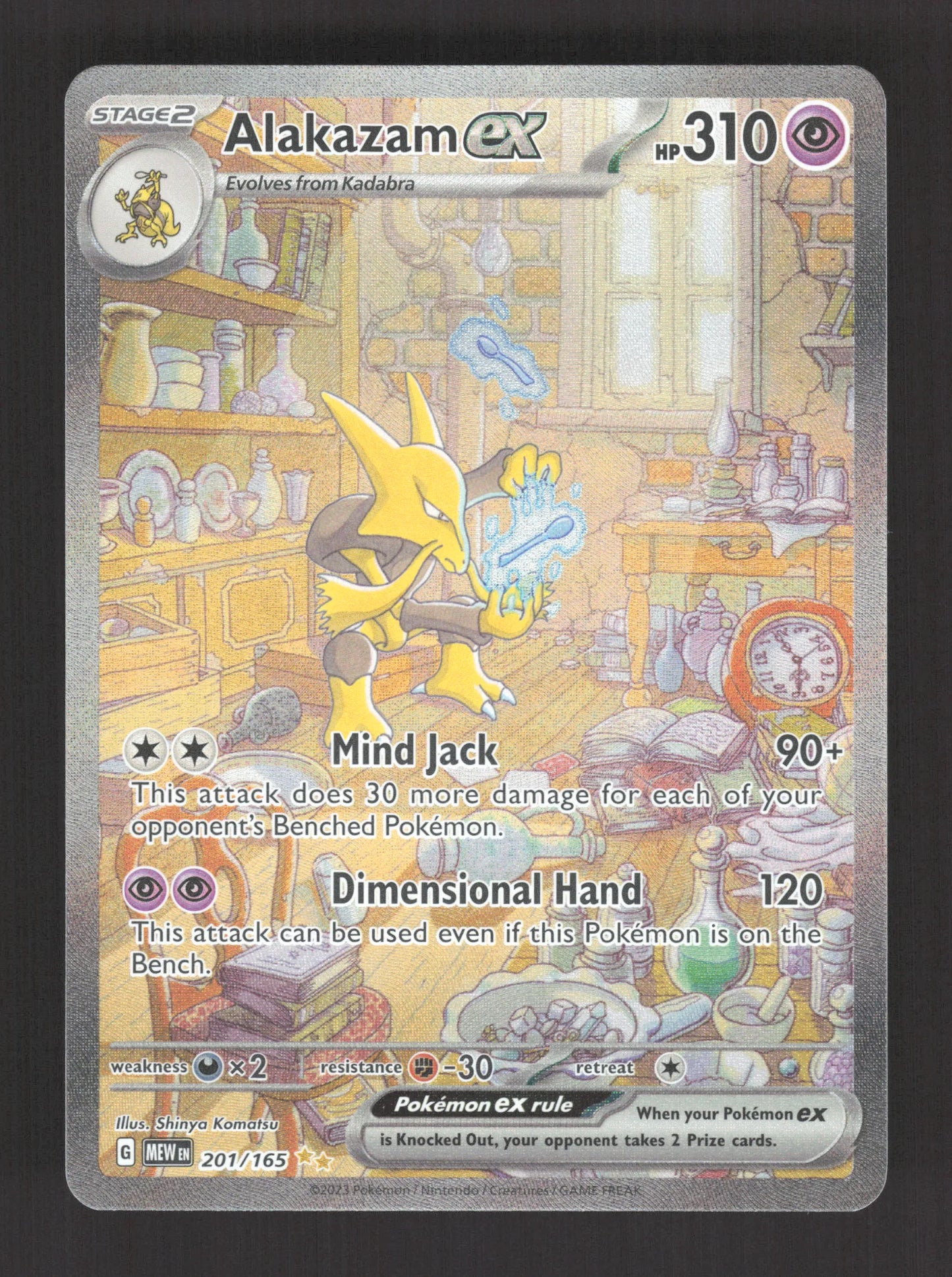 201/165 Alakazam EX - Anglais