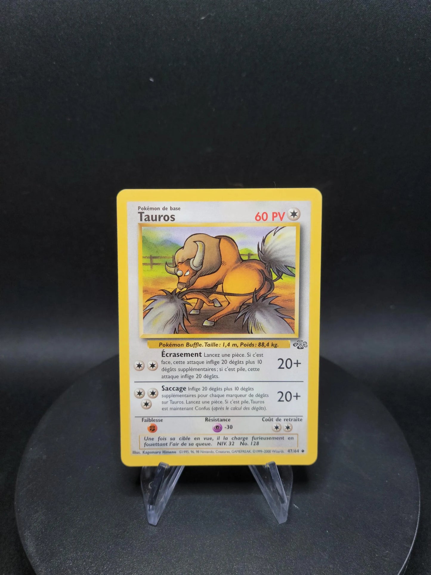 47/64 Tauros UNCO - Jungle