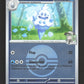 050/217 Sorboul POKEBALL - Héros Transcendants