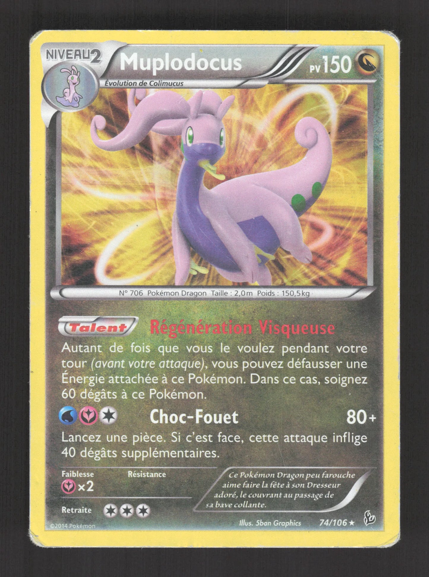 74/106 Muplodocus HOLO - Étincelles