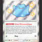 201/091 Metamorph SHINY - Destinées de Paldea
