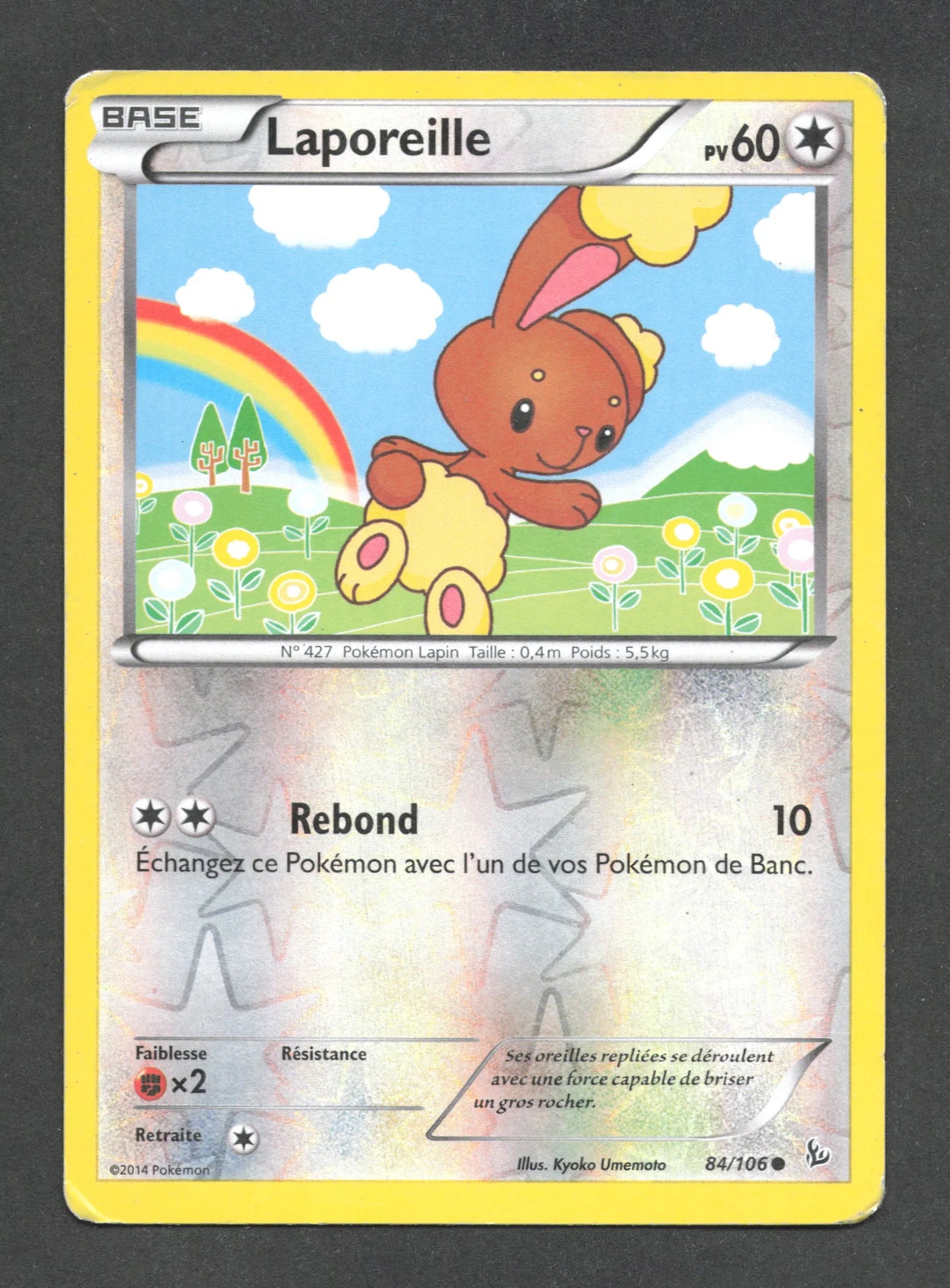 84/106 Laporeille REVERSE - Étincelles