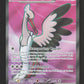 234/182 Lestombaile EX - Faille Paradoxe