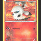 16/98 Pyronille REVERSE - Origines Antiques