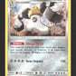 129/214 Melmetal HOLO - Alliance Infaillible